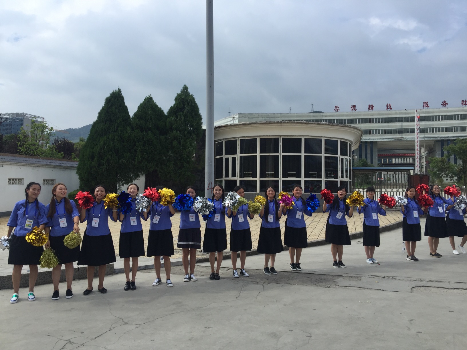 六盘水消夏文化节马拉松,清凉一夏马家桥