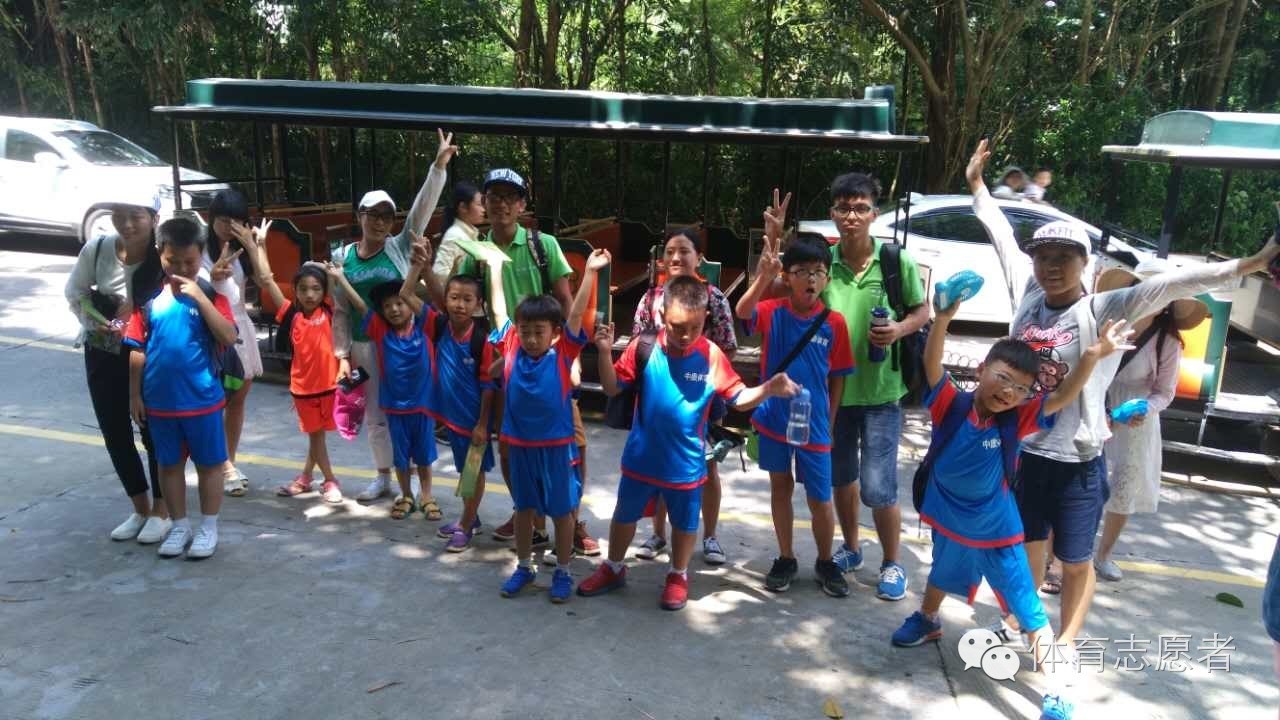 有传闻，苍老师要到6号体育公园开班，教足球，与粉丝互动？！