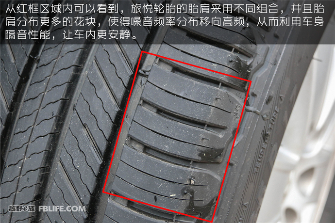 米其林跨悦suv轮胎,米其林PRIMACY旅悦轮胎