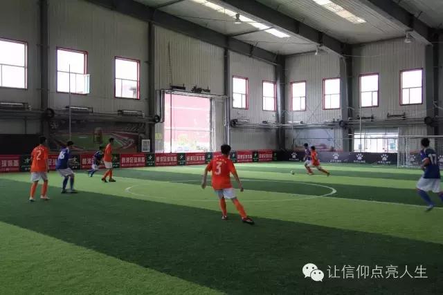 辽宁省实验中学足球赛,2019届辽东湾实验高中