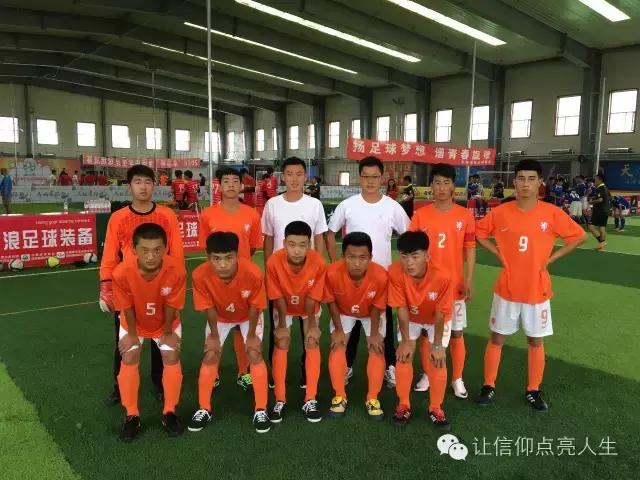 辽宁省实验中学足球赛,2019届辽东湾实验高中