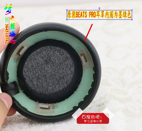 beatspro录音师魔声,beatspro录音师耳机参数