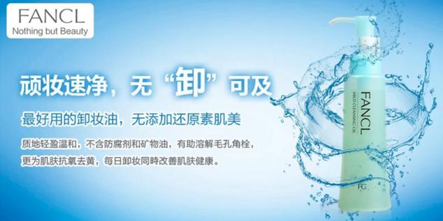 金鹰购海外商品是正品吗,金鹰购香港直邮靠谱吗