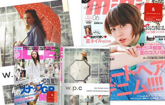 一次性雨衣变废为宝环保衣服,废弃雨衣不要扔学会这招超实用