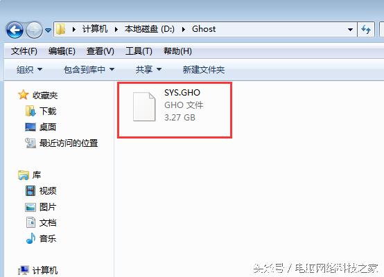 电脑系统崩溃不用u盘怎么恢复,电脑做系统做到一半崩溃了怎么办