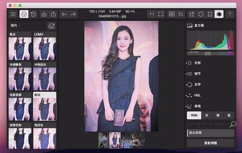 修图真的是一门技术,修图制作更方便