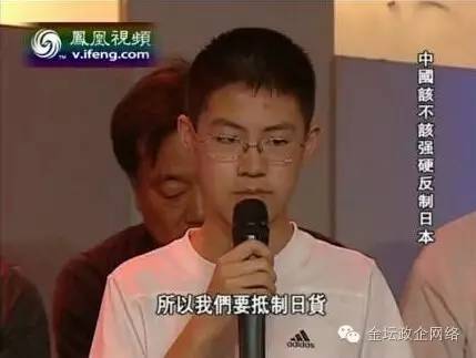 少年强则中国强从现在开始,少年强则中国强