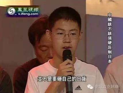 少年强则中国强从现在开始,少年强则中国强