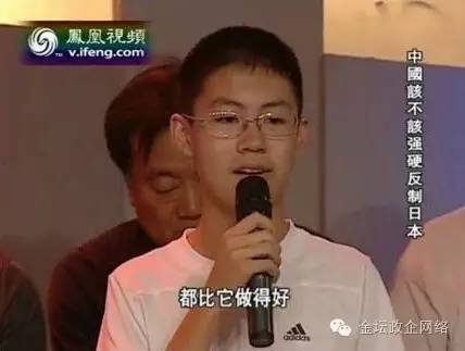 少年强则中国强从现在开始,少年强则中国强