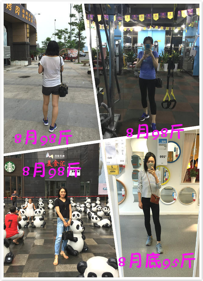 产后如何瘦肚子最快最有效的方法,产后减肥瘦全身食谱