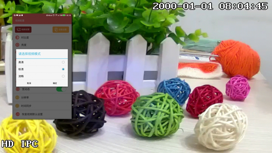 楣忓崥澹櫤鑳芥憚鍍忓ご鎬庝箞璁剧疆,楣忓崥澹櫤鑳芥憚鍍忓ご涓嶈兘浣跨敤