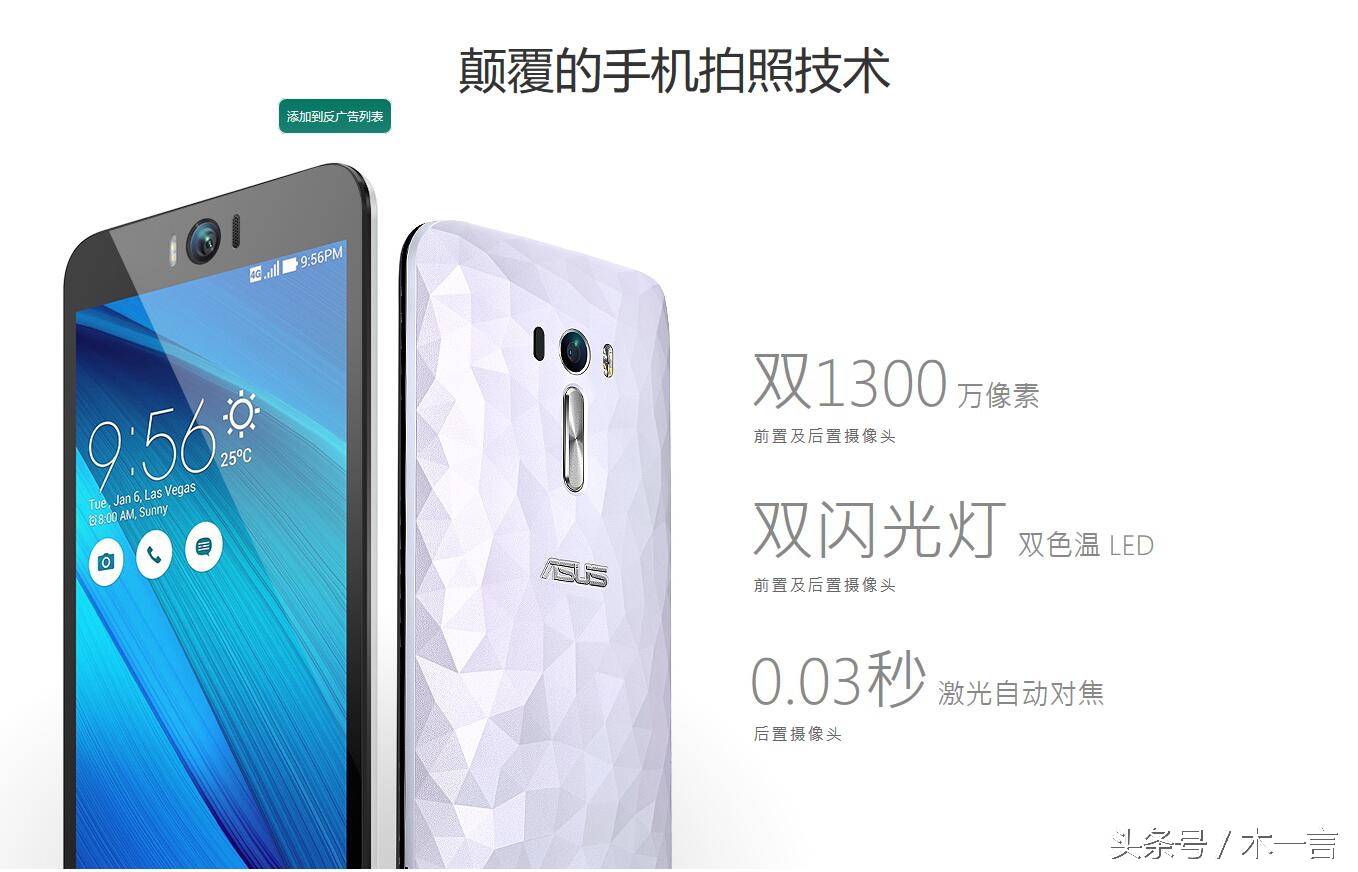 国产另类实用手机,另类的手机推荐