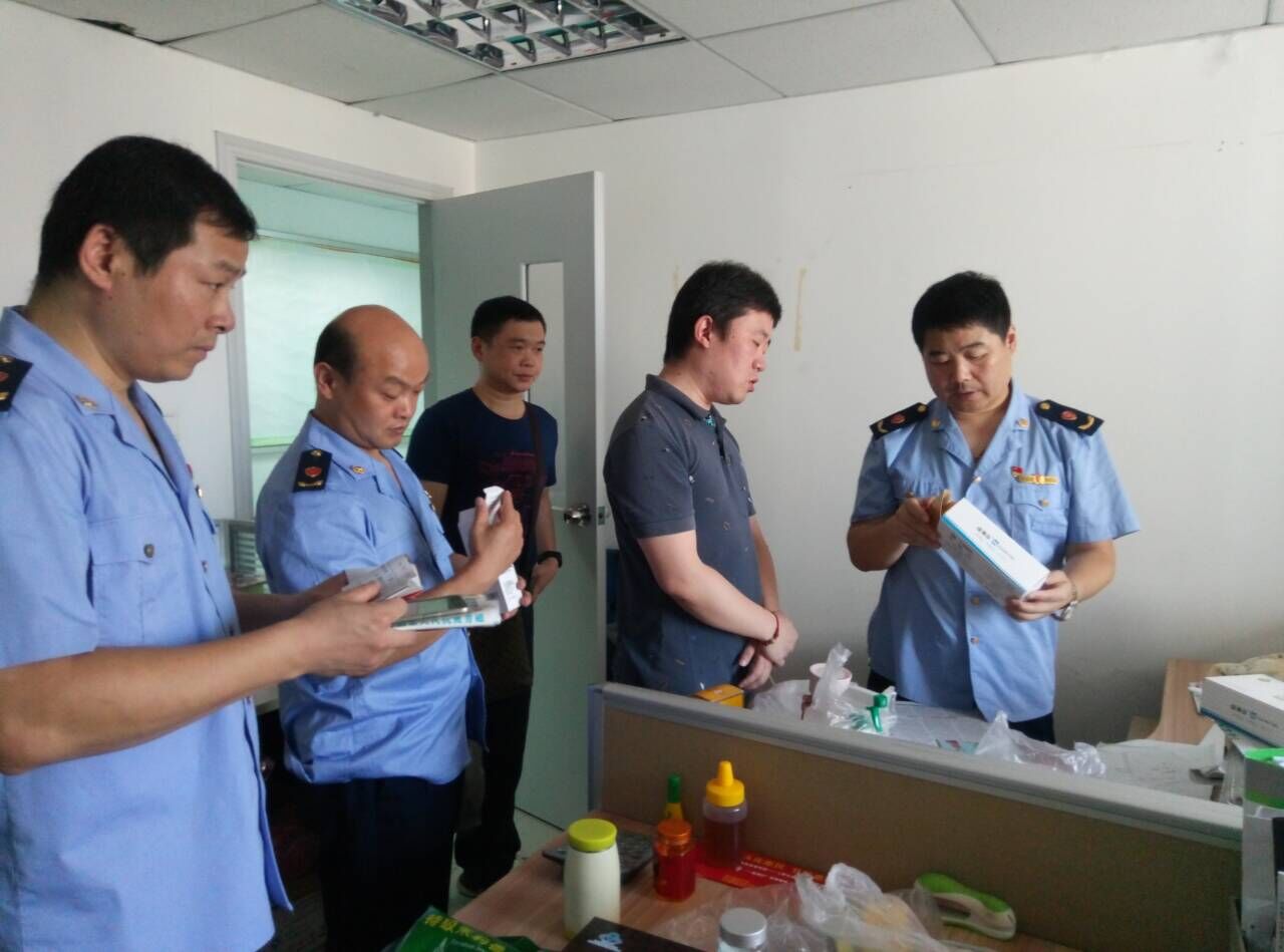 卖药被骗老人被揭穿,卖药8000骗老人被揭穿