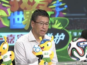 白岩松谈巴蒂完整版,巴蒂和白岩松