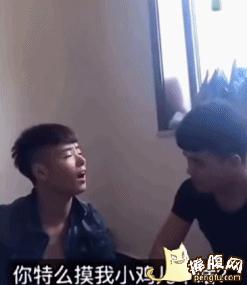 这就是高富帅和你的区别