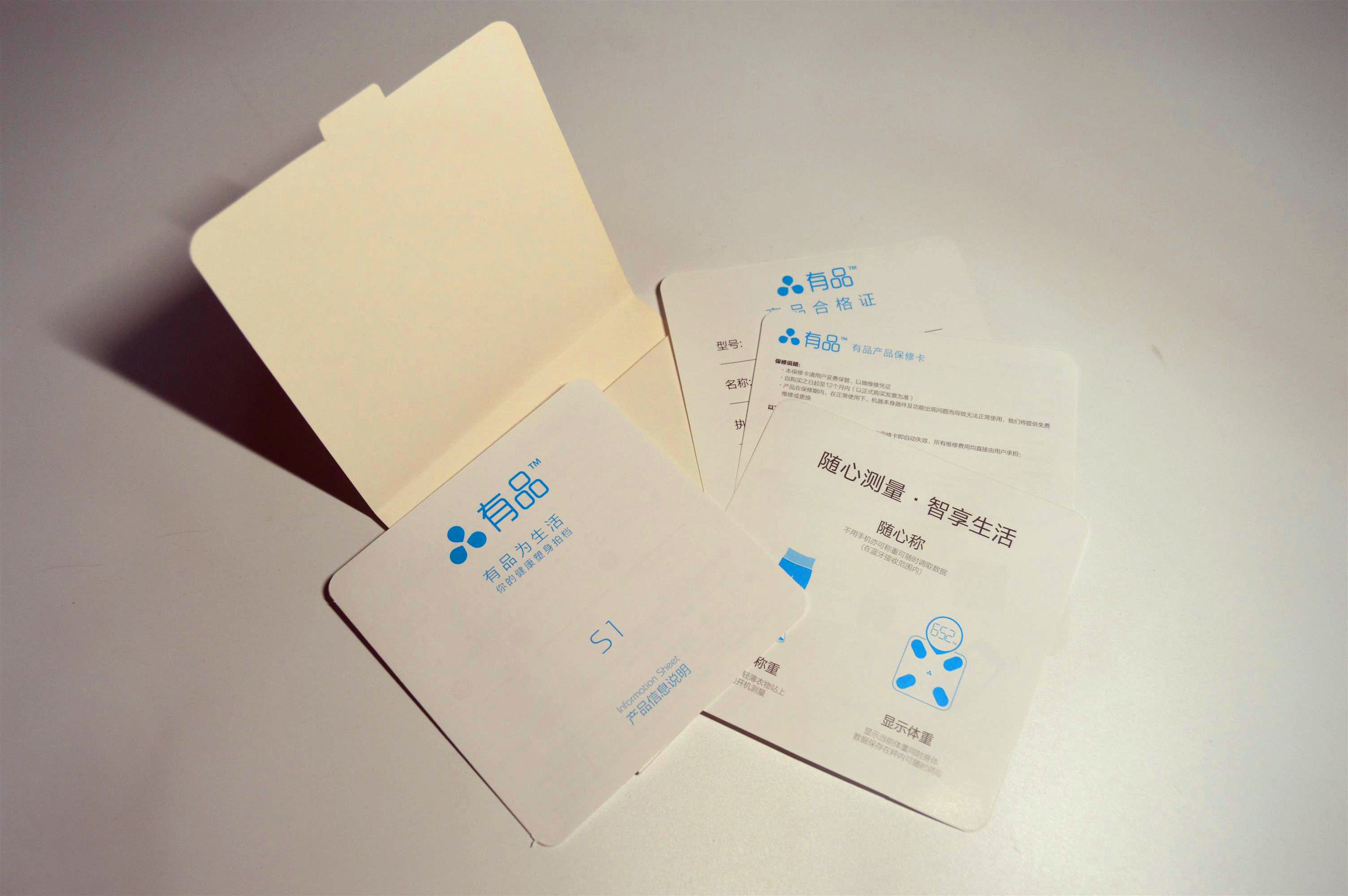 智能体脂秤横向测评,智能体脂秤横向评测