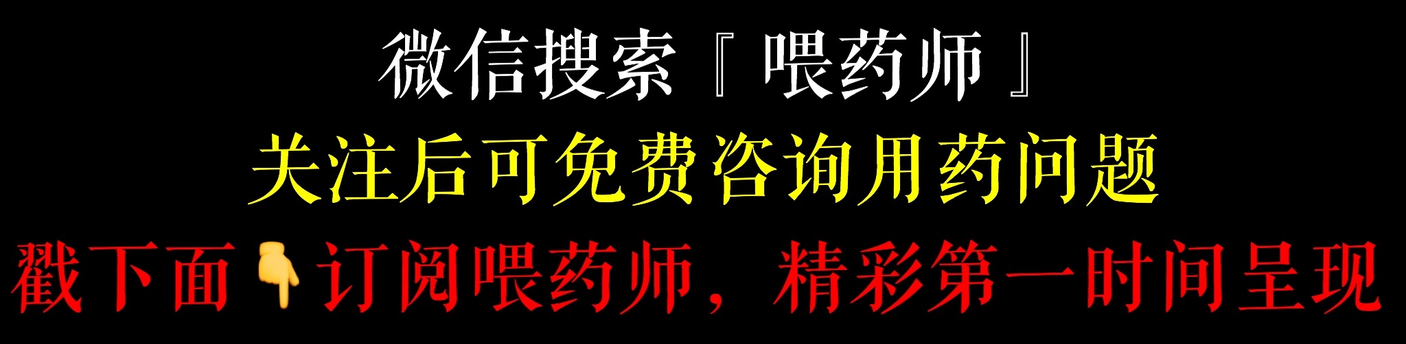 哺乳期用药课件,微课护理内分泌