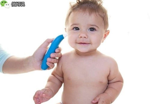 孩子发烧了用哪种体温计最靠谱呢,小孩子发烧了体温计怎么测量