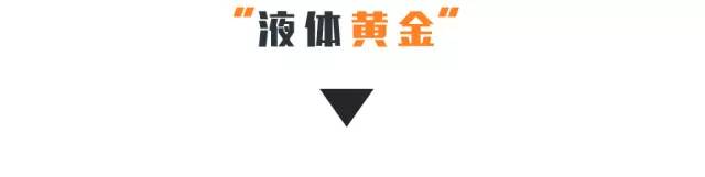 橄榄油到底适不适合中式炒菜？