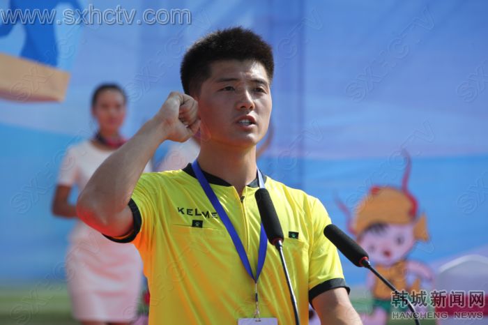 韩城市青少年足球锦标赛,韩城足球比赛视频