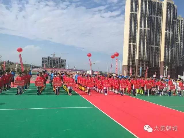 黄河杯足球赛,韩城沟通赛足球