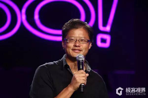 雅虎曾经有多厉害 (雅虎的衰败史)