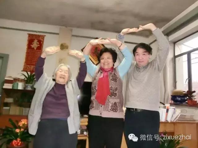 杨绛先生练的八段锦,老年人八段锦的锻炼视频