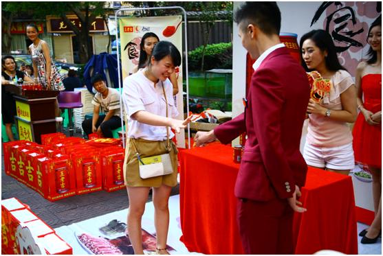 李记称盘串串火锅店,李记称盘串串牛杂火锅
