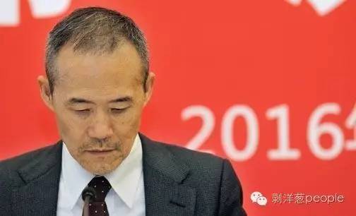 王石结局完整版,王石最大赢家