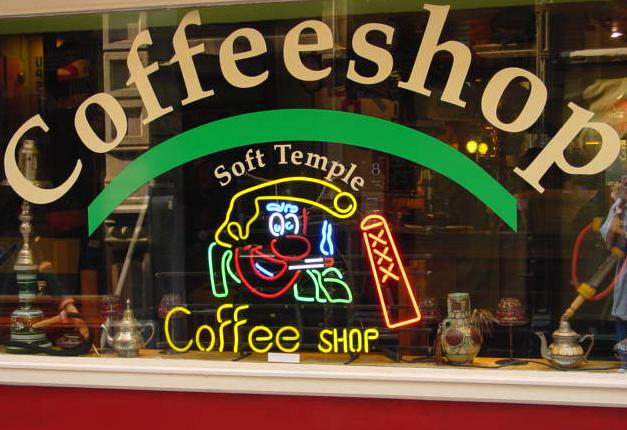 对毒品禁毒戒毒的看法,对药品毒副作用的有关规定