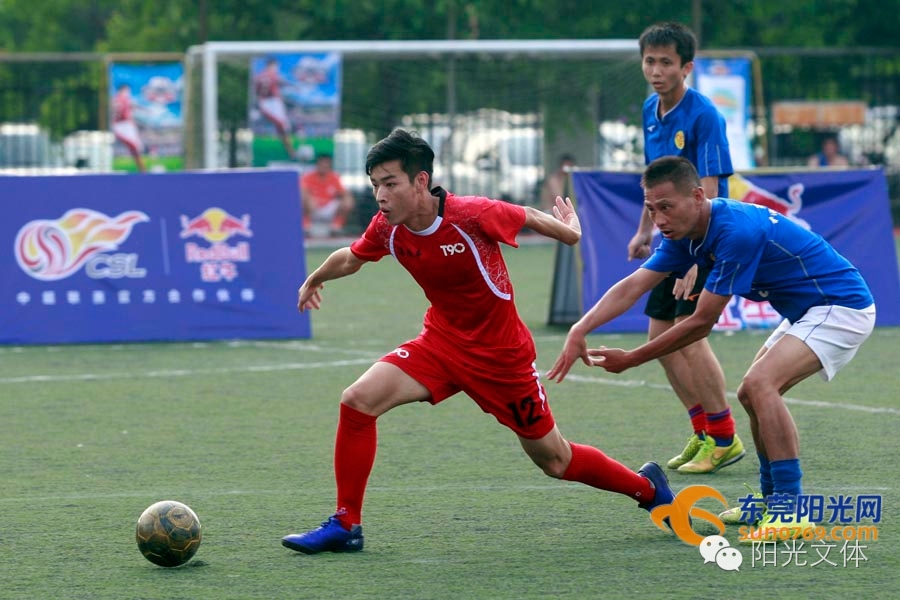 红牛能量,红牛能量站