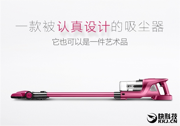 海尔手持吹吸一体吸尘器,海尔家用吸尘器无线大吸力