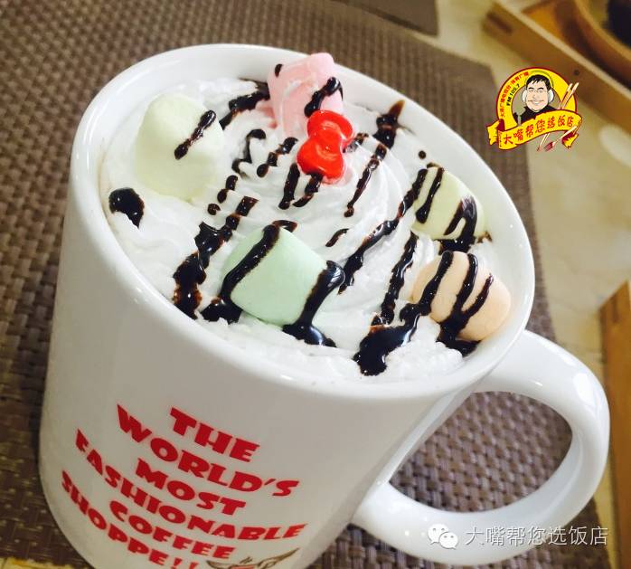 每日一咖奶茶,每日一咖咖啡甜品