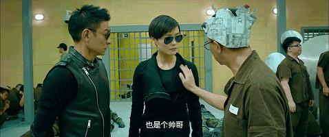 澳门风云3都在致敬什么,澳门风云3为啥那么尬