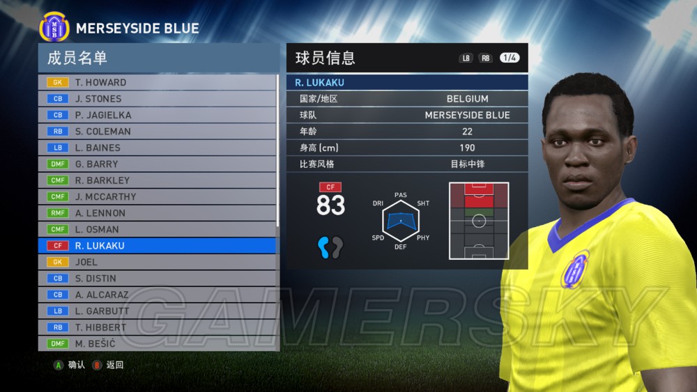 足球游戏pes2017,pes2016手游