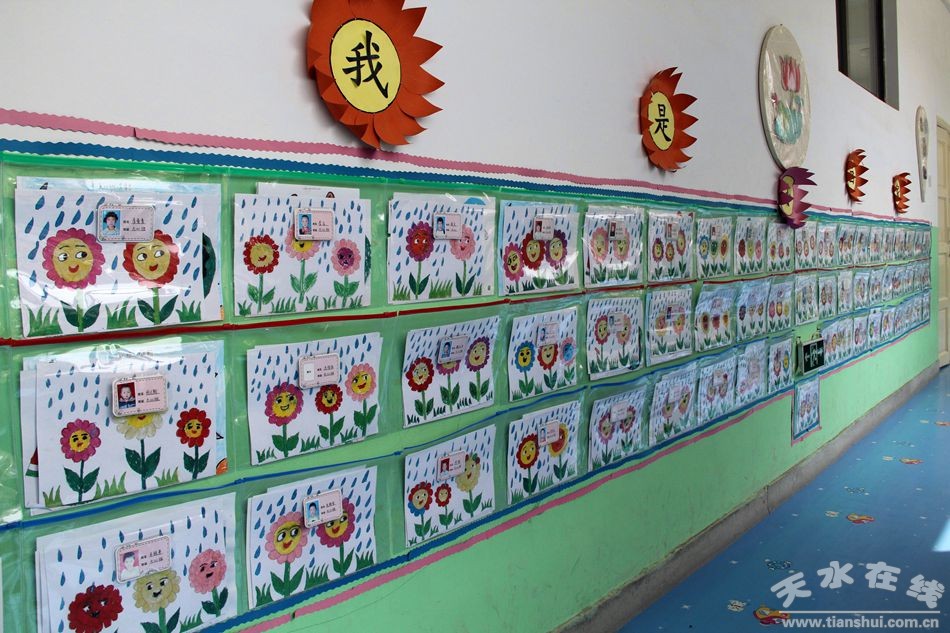 天水市十大“最美乡村幼儿园”候选:滩歌镇中心幼儿园,图