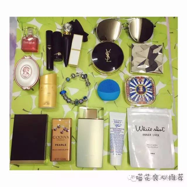 装下整个银河系的化妆包大战（第三回）