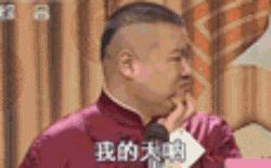 北京城市副中心高铁站建成时间,新北京东站副中心站规划