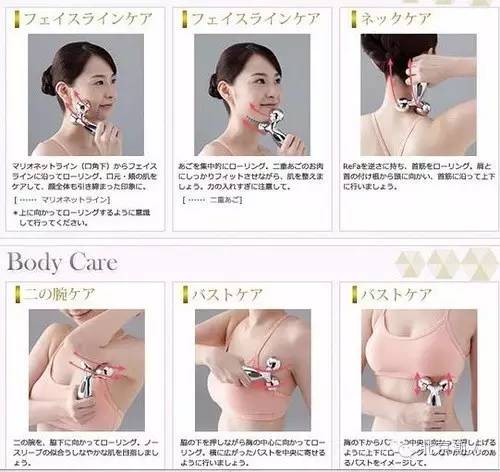 美容仪在家做的步骤,家用美容仪如何达到医美效果