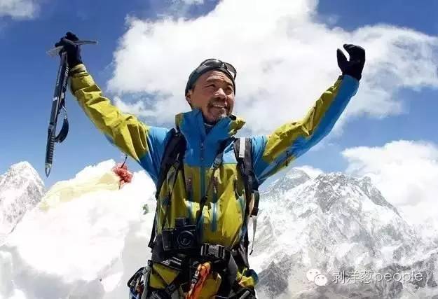 王石结局完整版,王石最大赢家