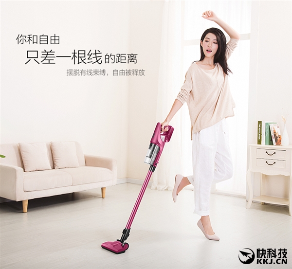 海尔手持吹吸一体吸尘器,海尔家用吸尘器无线大吸力