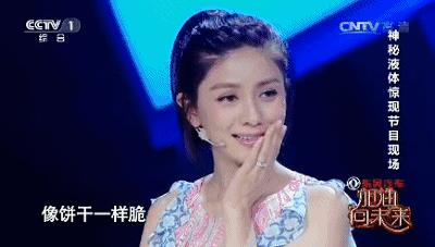 加油向未来的威力,加油向未来涉及物理知识