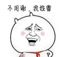 2023年厦门保障租赁房申请材料,在厦门申请保障房需要什么条件