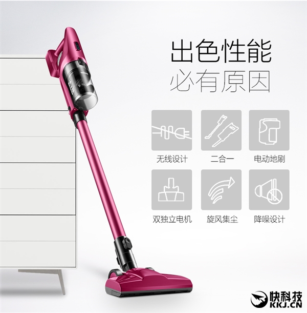 海尔手持吹吸一体吸尘器,海尔家用吸尘器无线大吸力