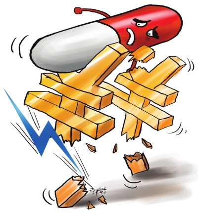 患上乙肝每个月药费贵吗,乙肝每年补助7200元