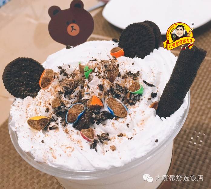 每日一咖奶茶,每日一咖咖啡甜品