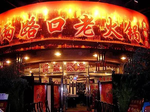 亚洲最长单线铁路隧道,最新高铁最长隧道