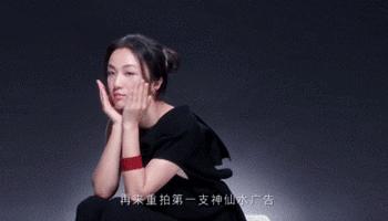 汤唯的气质真不一般,汤唯穿什么都是少年感