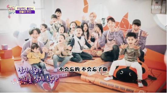 半月朋友winner,半月朋友收视率