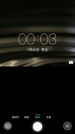 乐2pro手机好用吗,乐2pro评测视频